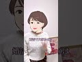 顔面重視卒業して結婚してください