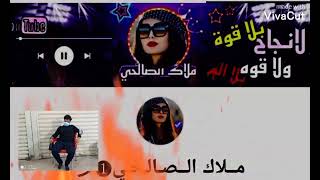 حملة 3500🔥ع الثابت 🚬 نسجلكم 💗 احنا تعودنا على كسر الخشوم 👑🚬