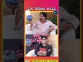 ಮಲ್ಲ ಸಿನಿಮಾ ಚನ್ನಾಗಿಲ್ಲ ಎಂದ ವಿಷ್ಯ | Keerthi ENT Clinic