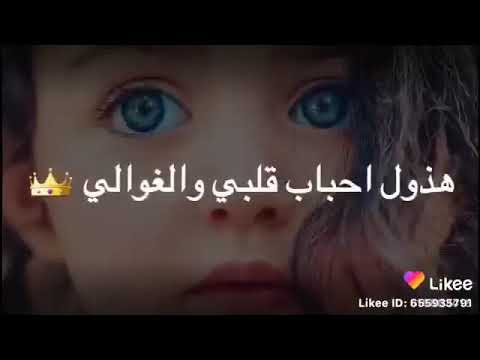 حبيبي خالي