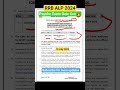 RRB ALP 2024  Psycho Exam Date Out 🔥| RRB Alp CBAT exam date out| RRB Alp CBT-2 Cutoff #rrbalp #rrb
