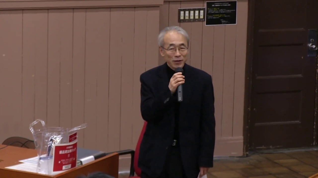 鈴木 泉「必然主義の哲学―スピノザと共にあまりに人間的な偶然性概念を消去しよう―」（2017年度朝日講座〈偶然〉という回路「知の調和―世界をみつめる　未来を創る」第8回）