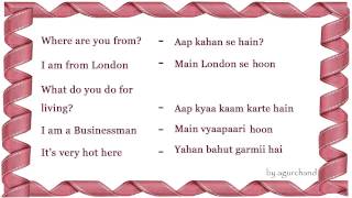 Learn Hindi through English - Meeting People screenshot 2