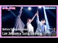 Lee Jehoon x Sung Sikyung - Before Sadness Comes [The Seasons S9 EP.2] | KBS WORLD TV 260417