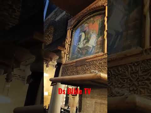 الشهيدة دميانة من داخل كنيسة السيدة العذراء حالة الحديد 