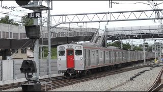 相鉄12000系と7000系 西谷駅 Sotetsu EMU12000&7000s series