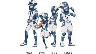 戦闘 ウルトラ調査隊 Usum Youtube 戦闘 ウルトラ調査隊 Usum Youtube