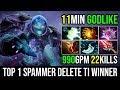 11Min Godlike - The Best Arc Warden Spammer Shut Down TI 5 Winner Univers 990GPM 22Kills Dota 2