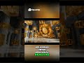 Emas Digital - Masa Depan Uang Stabil & Cepat