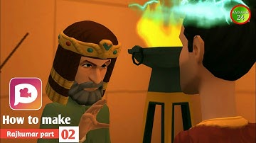 HOW TO MAKE RAJKUMAR SENCE PART - 02।। Plotagon  Tutorial ।। kaousar 24।।
