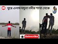         znrh vlogs  jihadriad noyon 