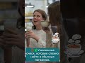 ☕🎉 29 сентября — Международный день кофе!