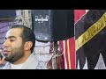 سلامي لرسول الله مولد سيدي حماد التوني الساحة