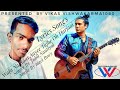 Lyrics: Wafana Raas Aayi Tujhe Oh Harjaai ( Lyrics ) 💔 Heart Touching Sad Song's | Lyrics Status