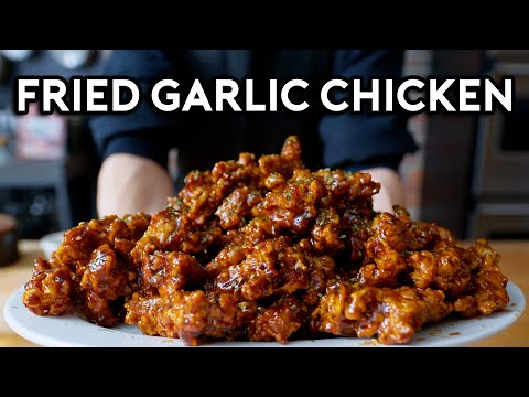 Street Food Style Korean Fried Chicken  Anything with Alvin