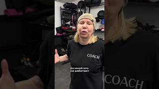 🥊 Светлана Андреева – чемпионка Европы и мира выбирает EFFECTOR и DEFENDER! #verum #Defender