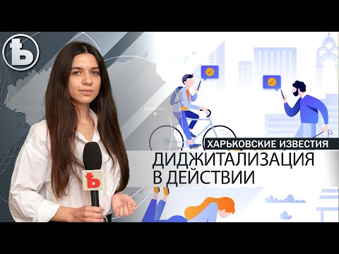 Какие госуслуги можно получить онлайн?