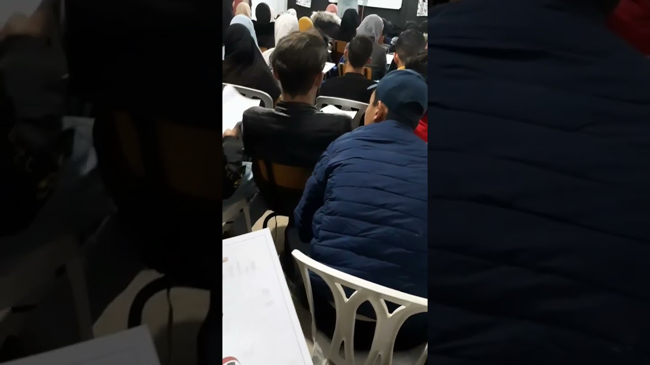 طريقة الاستاذ بوكليخة في السيطرة على القسم 👌