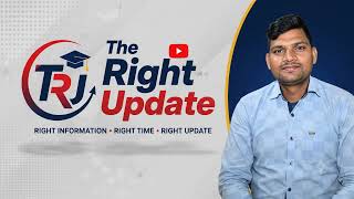 The right Update Intro