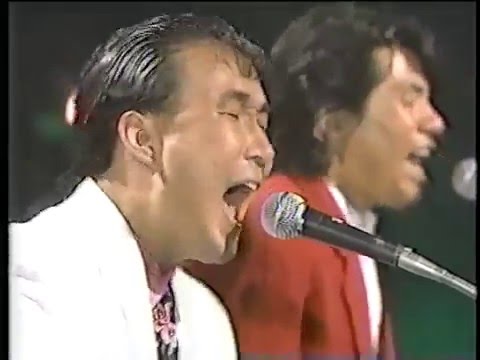 Chage & Aska - Toge (JAPAN - Live Aid 7/13/1985)