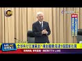 隨著經濟情勢改變，央行加碼購金