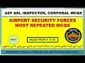 ASF Test Preparation 2023 | ASF ASI, Corporal & Inspector mcqs | ASF important mcqs 2023 | Part-1