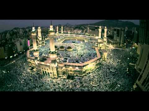يااله العالمين علي نجم الكناني