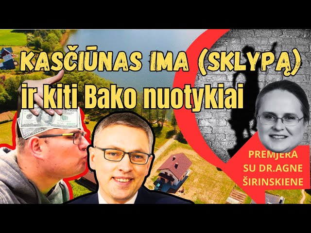 Nausėdos dvare lankėsi kriminalinė žvalgyba | Bakas rūke | Skeletai (nauji) Kasčiūno spintoje class=