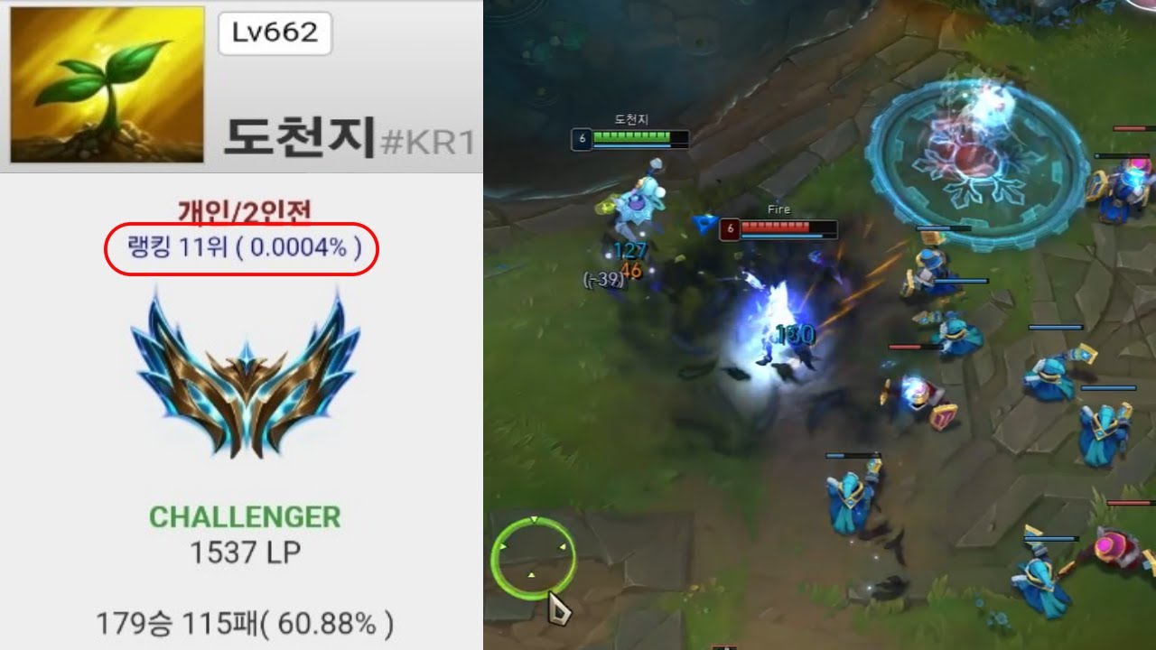 도선생님 팬 랭킹11등 오리아나 (오리아나 vs 르블랑) 상대법