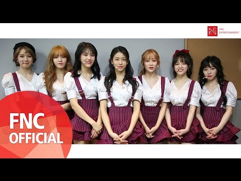 2017 FNC MONTHLY 글로벌 오디션 AOA 응원 메세지