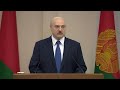 Лукашенко ждет от прокуратуры более острой реакции на некоторые действия