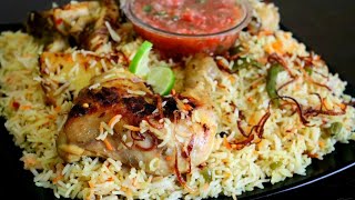 Zurbian Rice Recipe in Malayalam/Arabic Rice/Mandi യും Biriyani യും ചേർന്നൊരു Rice Recipe ?