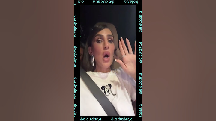 עינב בובליל מגלה מה הסוד שסיפרה ליוסי באוזן