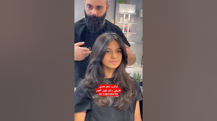تركيب شعر طبيعي دائم طول العمر