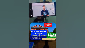 CCS 💯✍️University Meerut 2025 ll merit list 7 August 📢📢#meritlist2025 #ccsu_admission #agrivision 📢