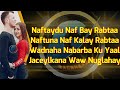 Xabiibo xasan tooxow naftaydu naf bay rabtaa hees lyrics 2021