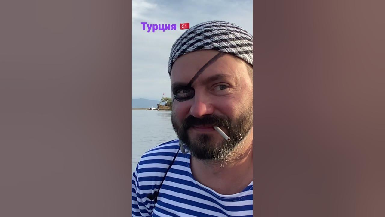 Анатолийская Ривьера в Турции