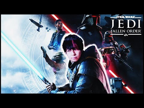 ぎこちゃん、ジェダイになるわ!!vol.3【Star Wars Jedi Fallen Order】