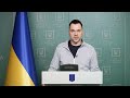 Небезпеки в Одесі наразі немає, українське військо втримує місто, – Арестович