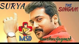 Surya The Real Singam