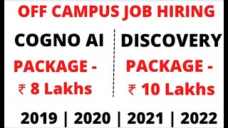 Discovery | Congo Ai Off Campus Drive 2022 | 2021 | 2020 | 2019 Batch -Salary 8LPA | Job for fresher screenshot 3
