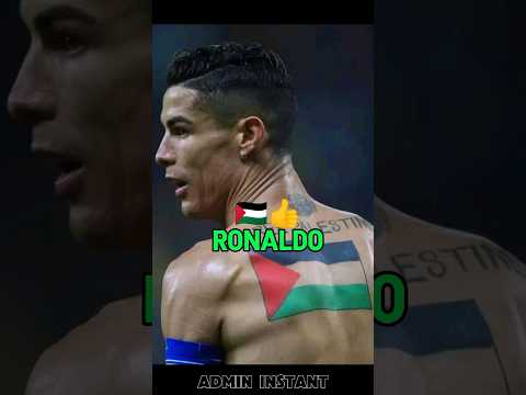Israel Fans vs