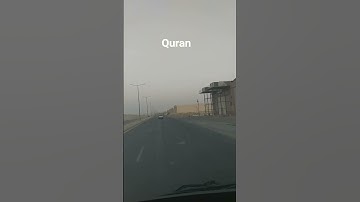 سورة حم السجدة