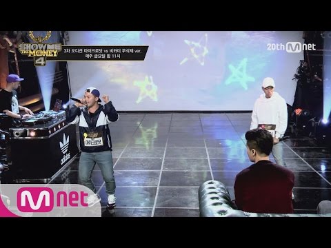 [SMTM4][Uncut] Microdot vs BeWhy @3rd Audition FULL ver. EP.03