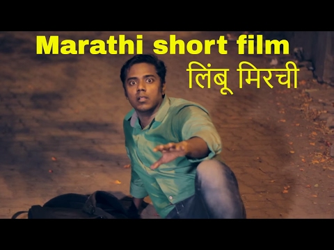 Superstition video | Indian short film Limbu Mirchi