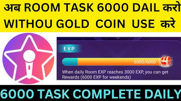 Starmaker Room Task 6000 Without Gold Coins Used 2023||Starmaker new room task trick||starmaker room