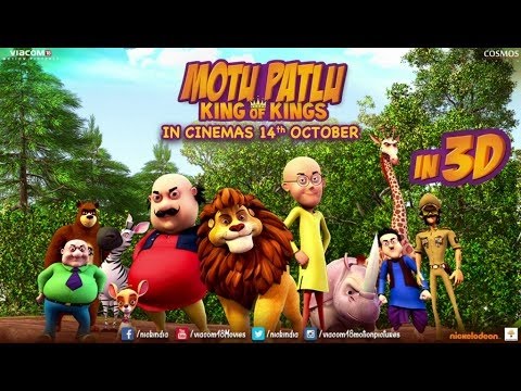 Public Review Of The Film Motu Patlu Youtube