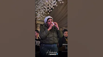 بعدك مش هيموتني 