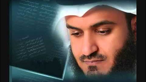 سورة الرحمن-الشيخ مشاري العفاسي.MP4