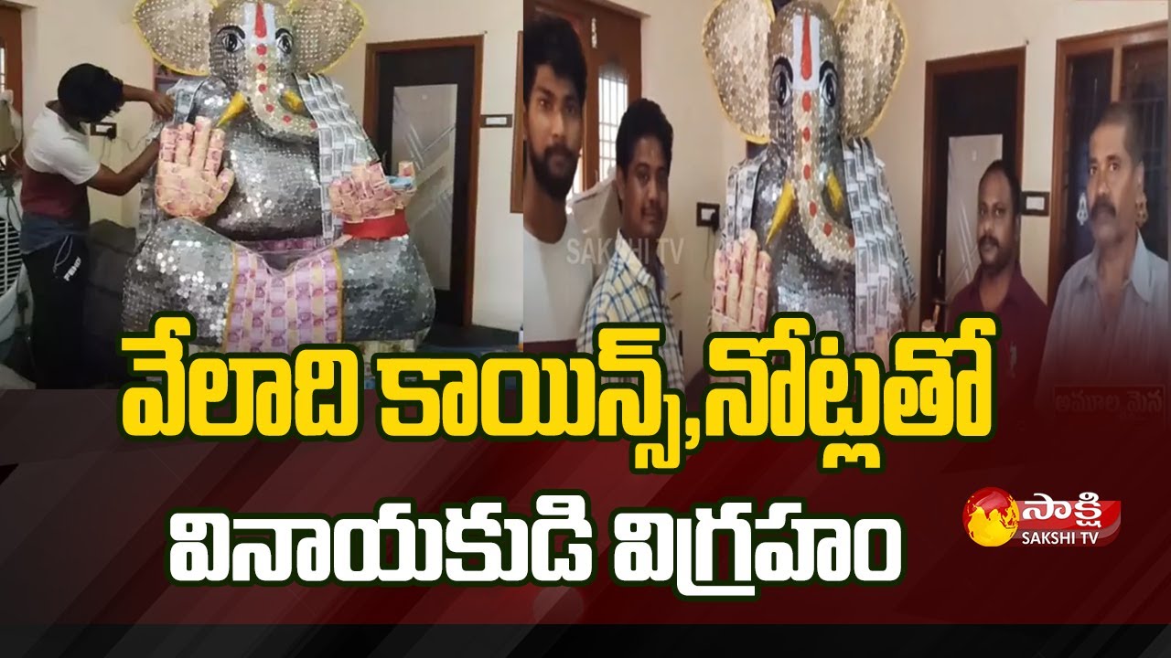 Software Engineer Make Lord Ganesh Idol With Currency Coins And Notes ...